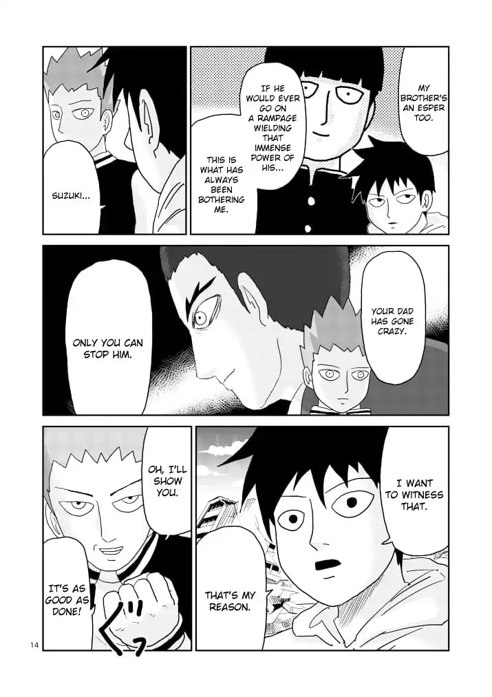 Mob Psycho 100 Chapter 86.002 3